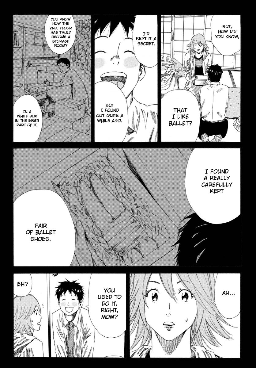 Page 16 of Chapter 130