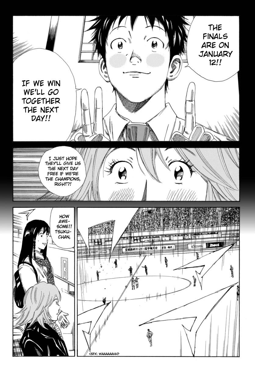 Page 18 of Chapter 130