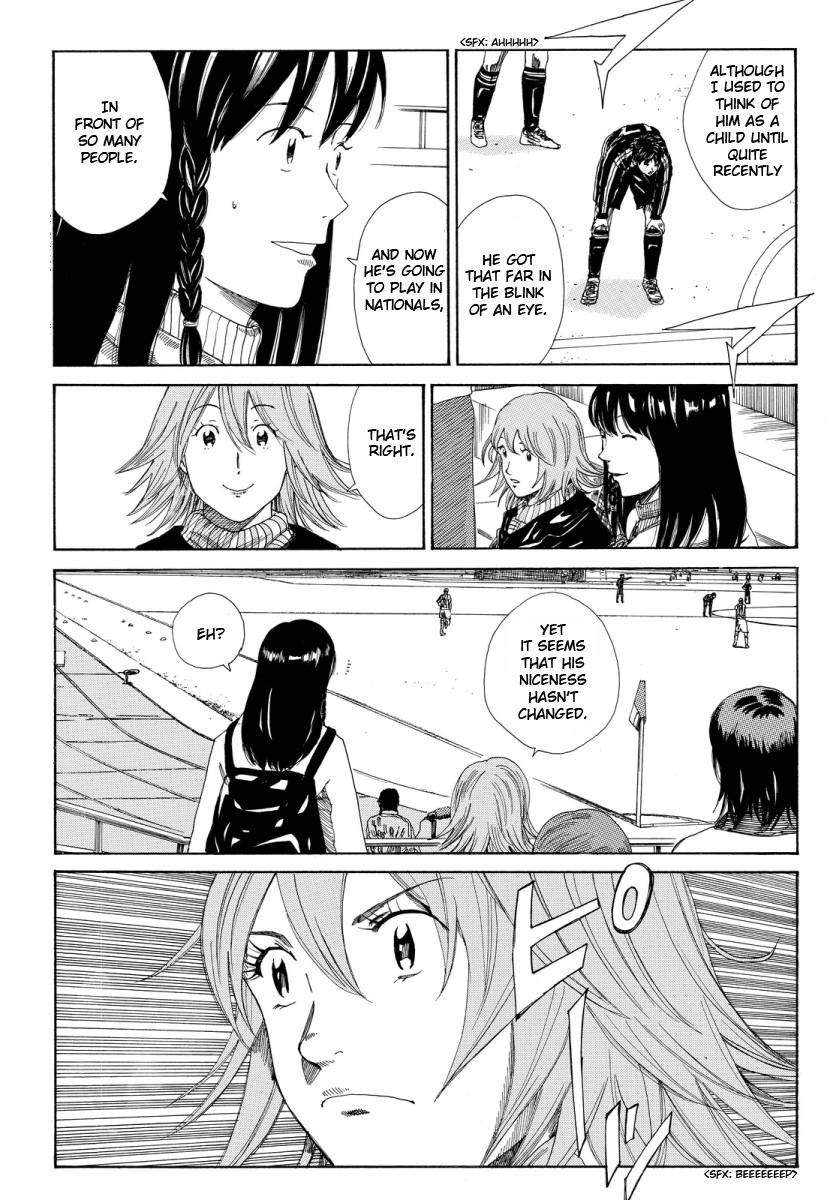 Page 19 of Chapter 130