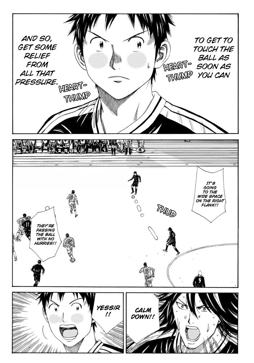 Page 2 of Chapter 131