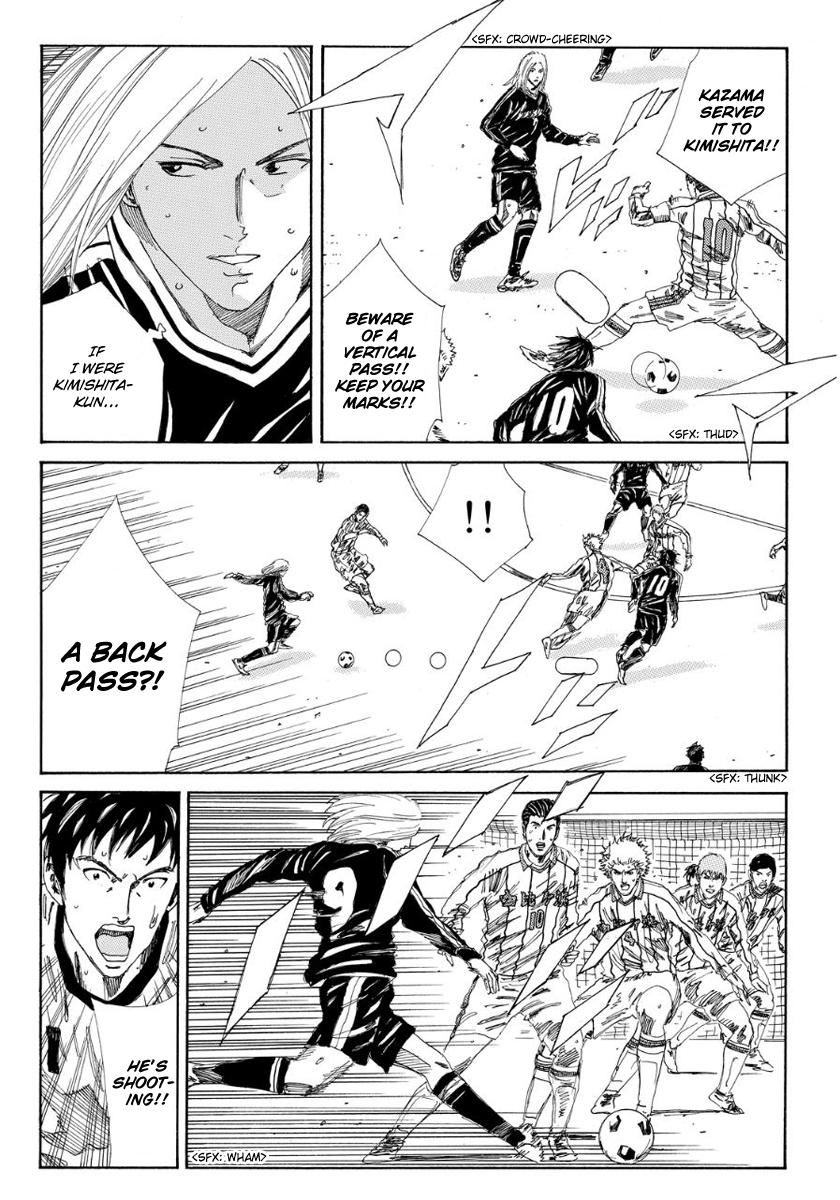 Page 6 of Chapter 131