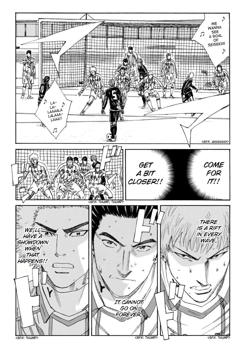 Page 11 of Chapter 131