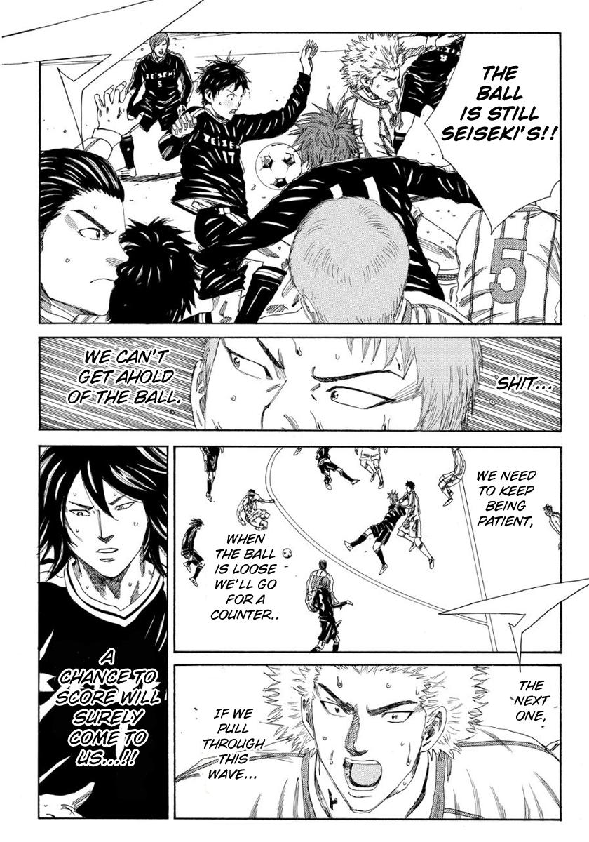 Page 13 of Chapter 131
