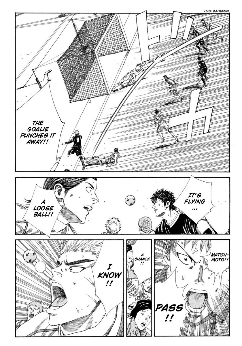 Page 15 of Chapter 131
