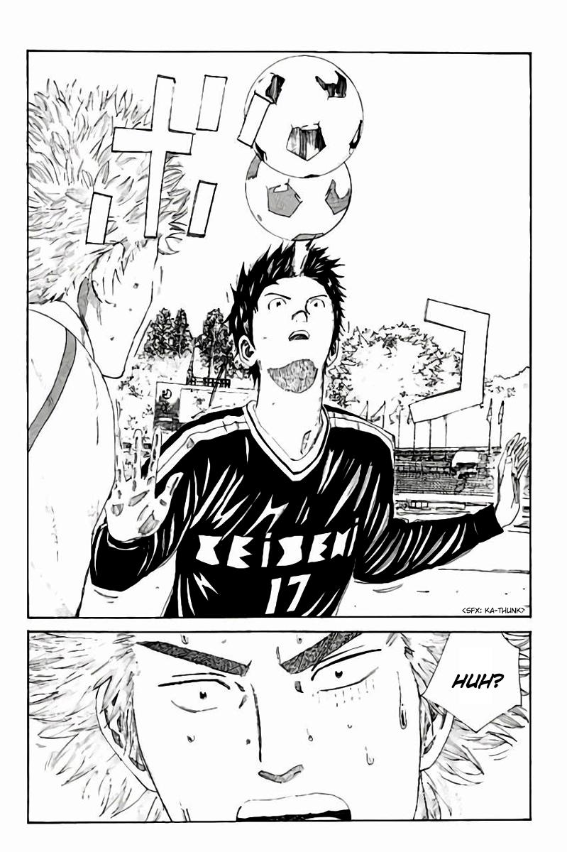 Page 16 of Chapter 131