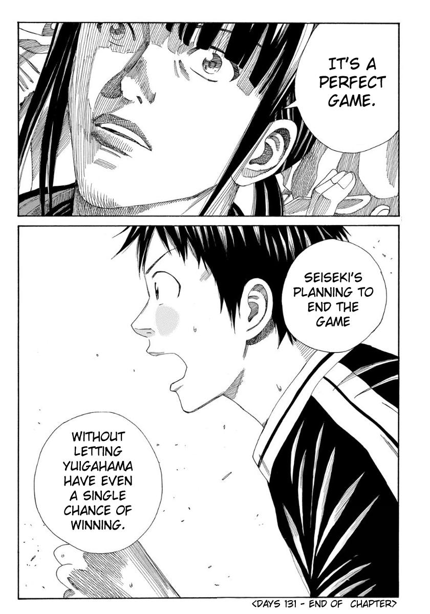 Page 19 of Chapter 131