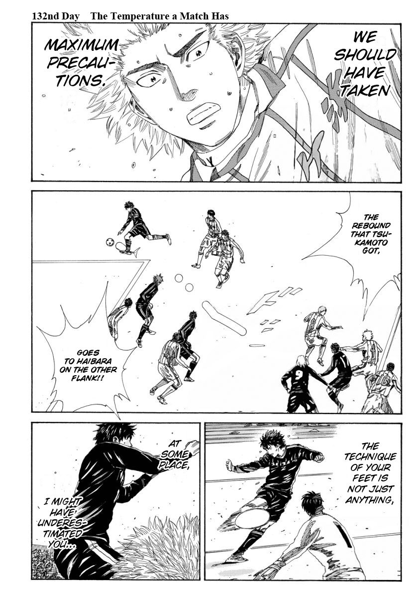 Page 2 of Chapter 132