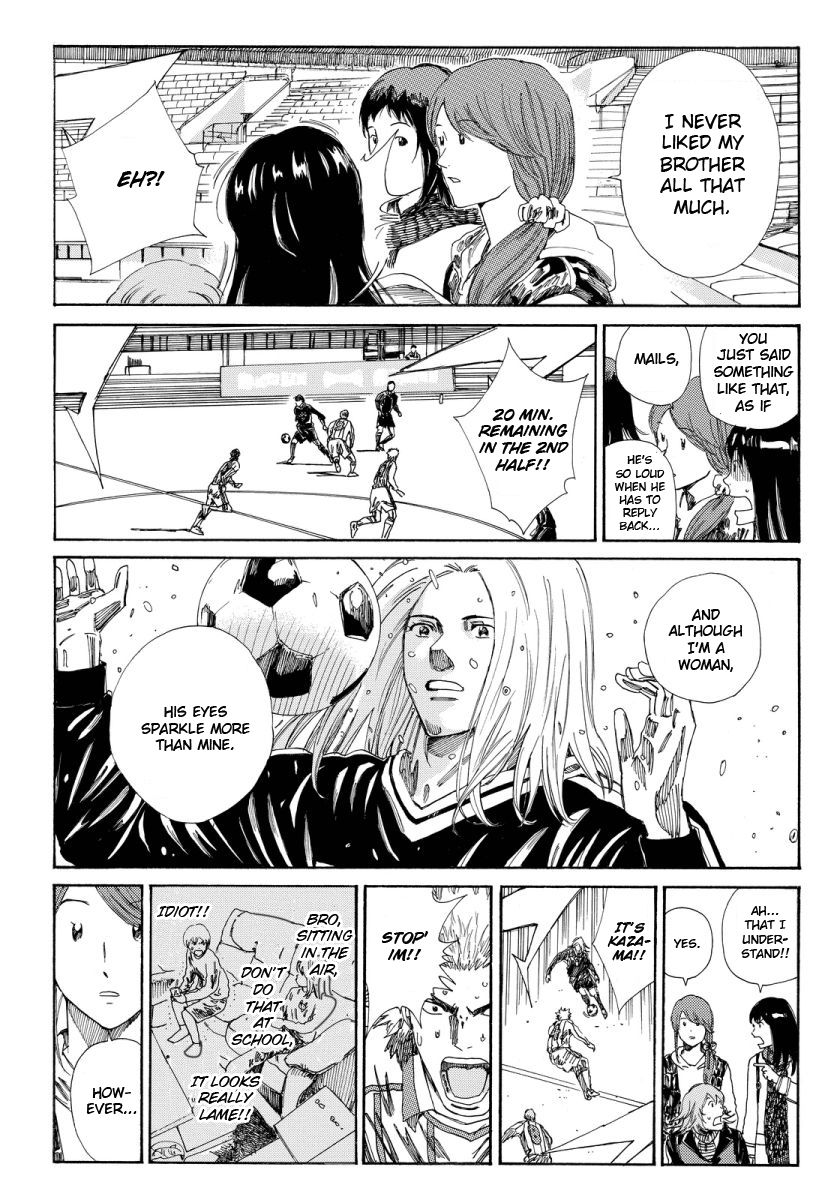 Page 4 of Chapter 132