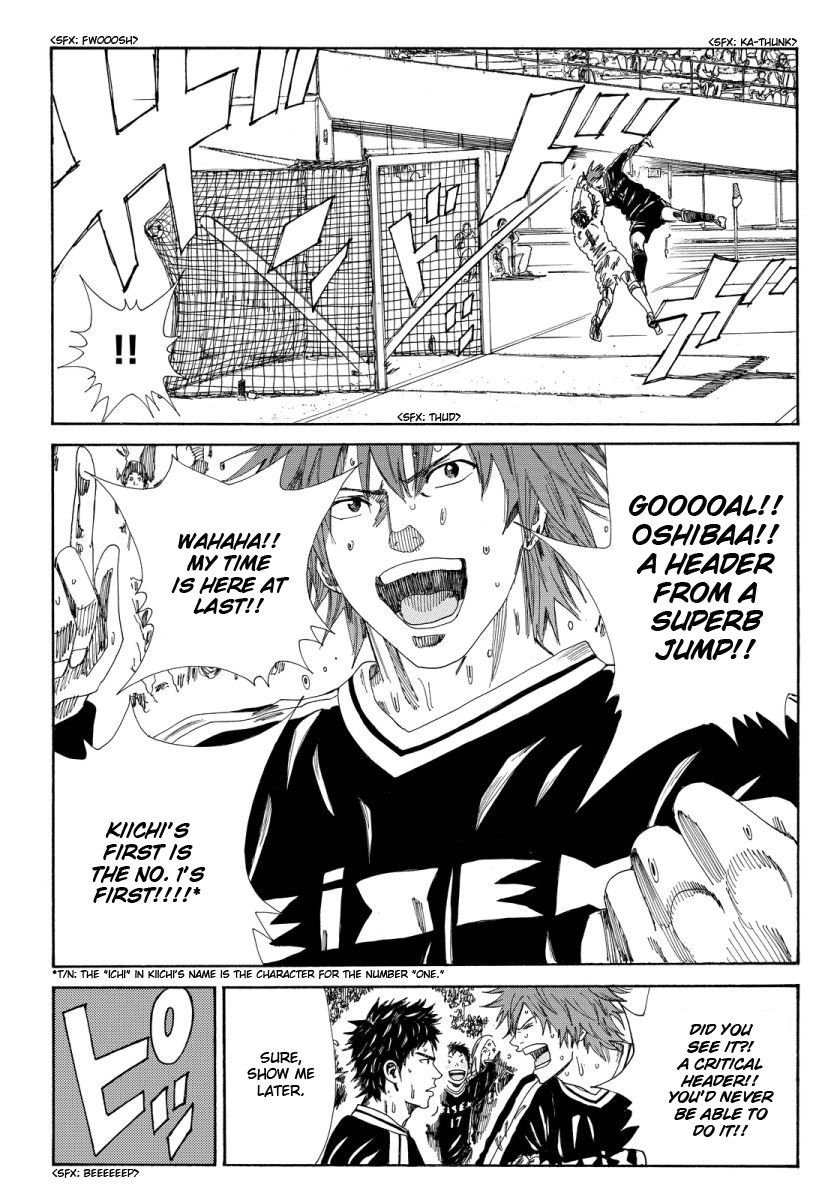 Page 8 of Chapter 132