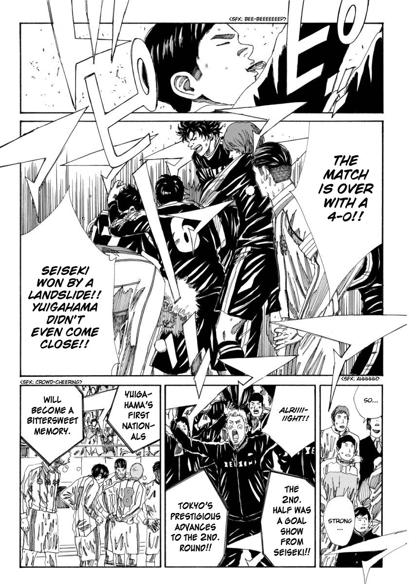 Page 9 of Chapter 132