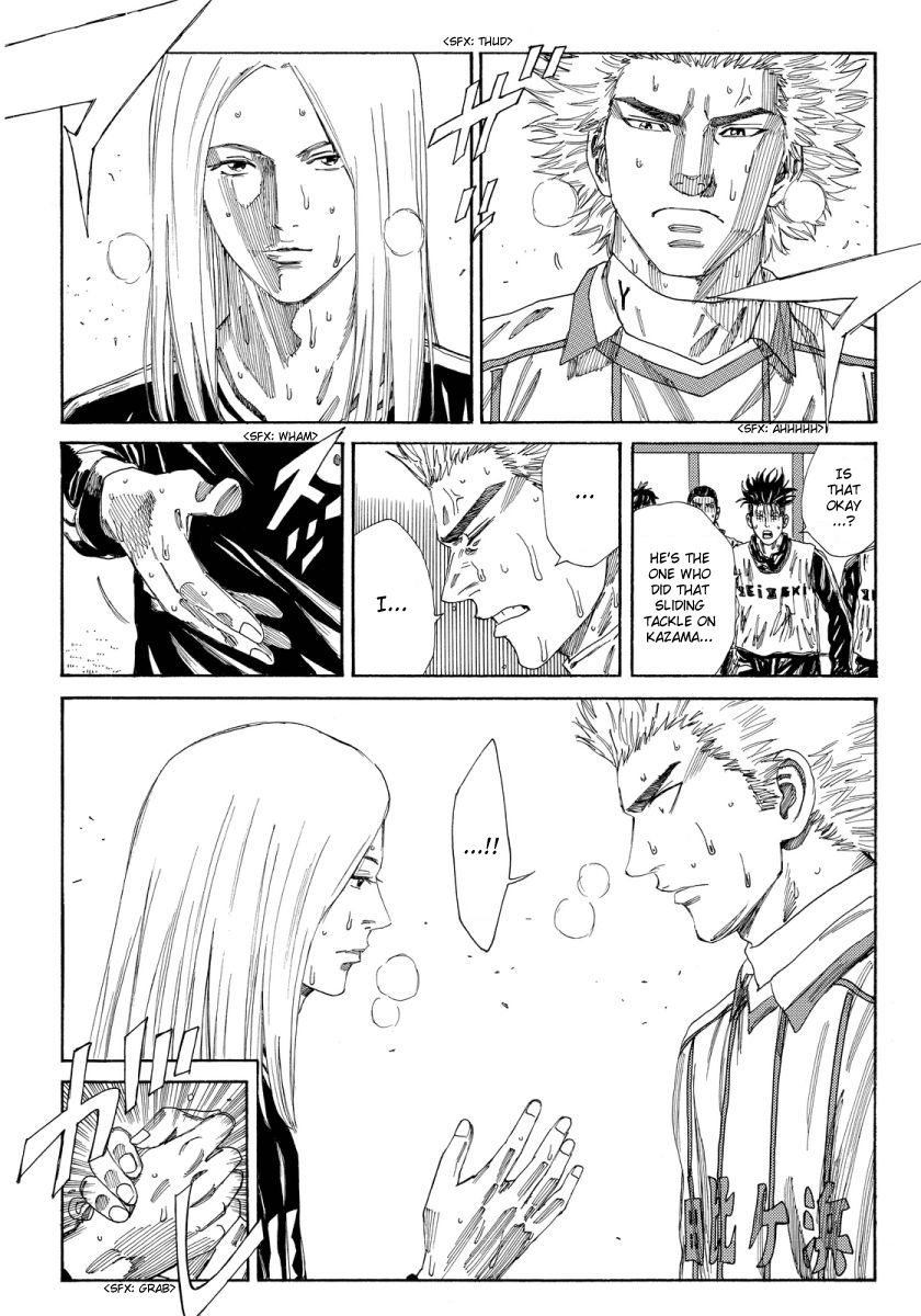 Page 10 of Chapter 132