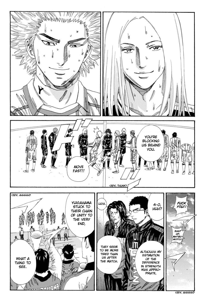 Page 11 of Chapter 132