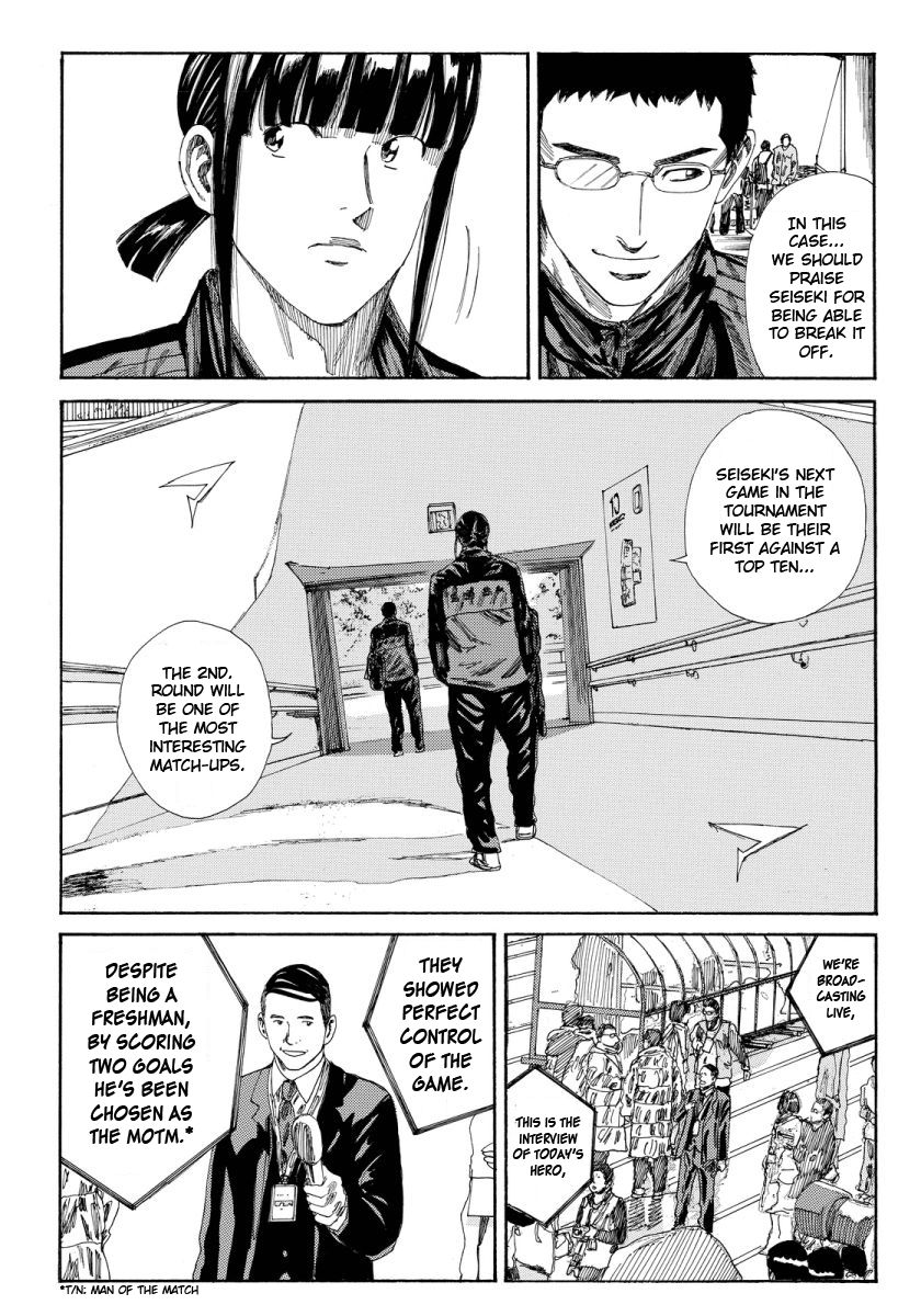 Page 12 of Chapter 132