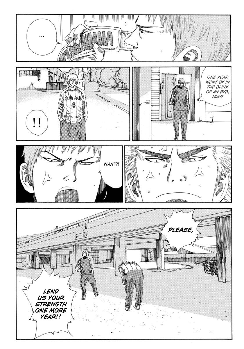 Page 16 of Chapter 132