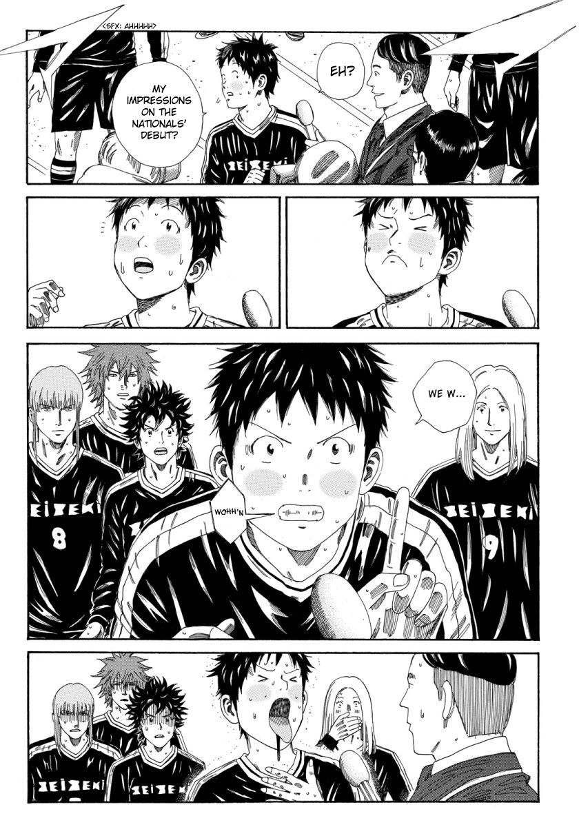 Page 19 of Chapter 132