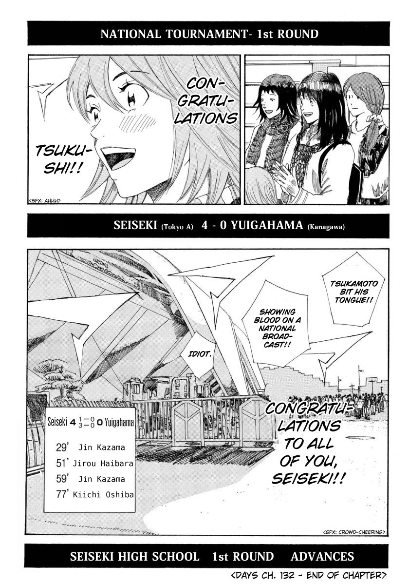 Page 20 of Chapter 132