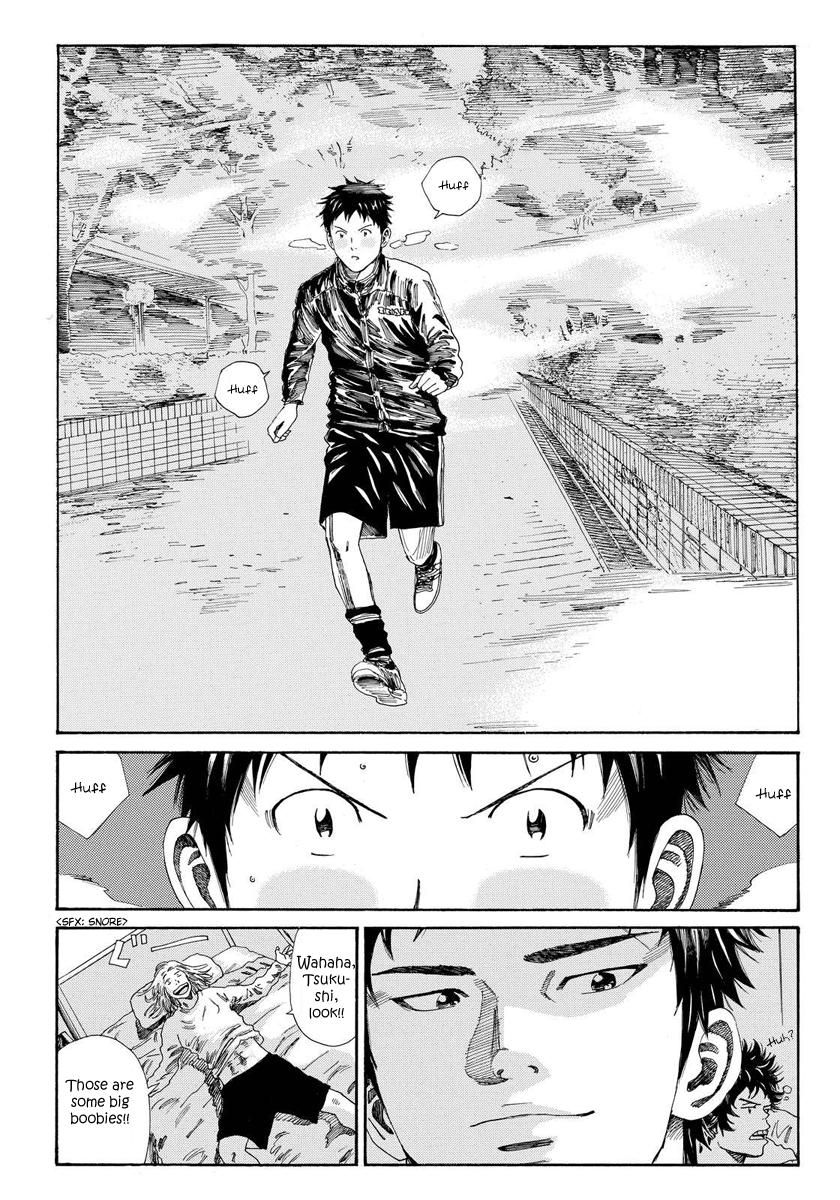 Page 5 of Chapter 133