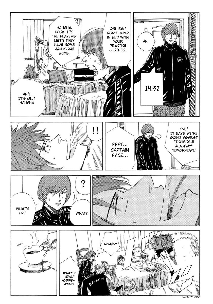 Page 8 of Chapter 133