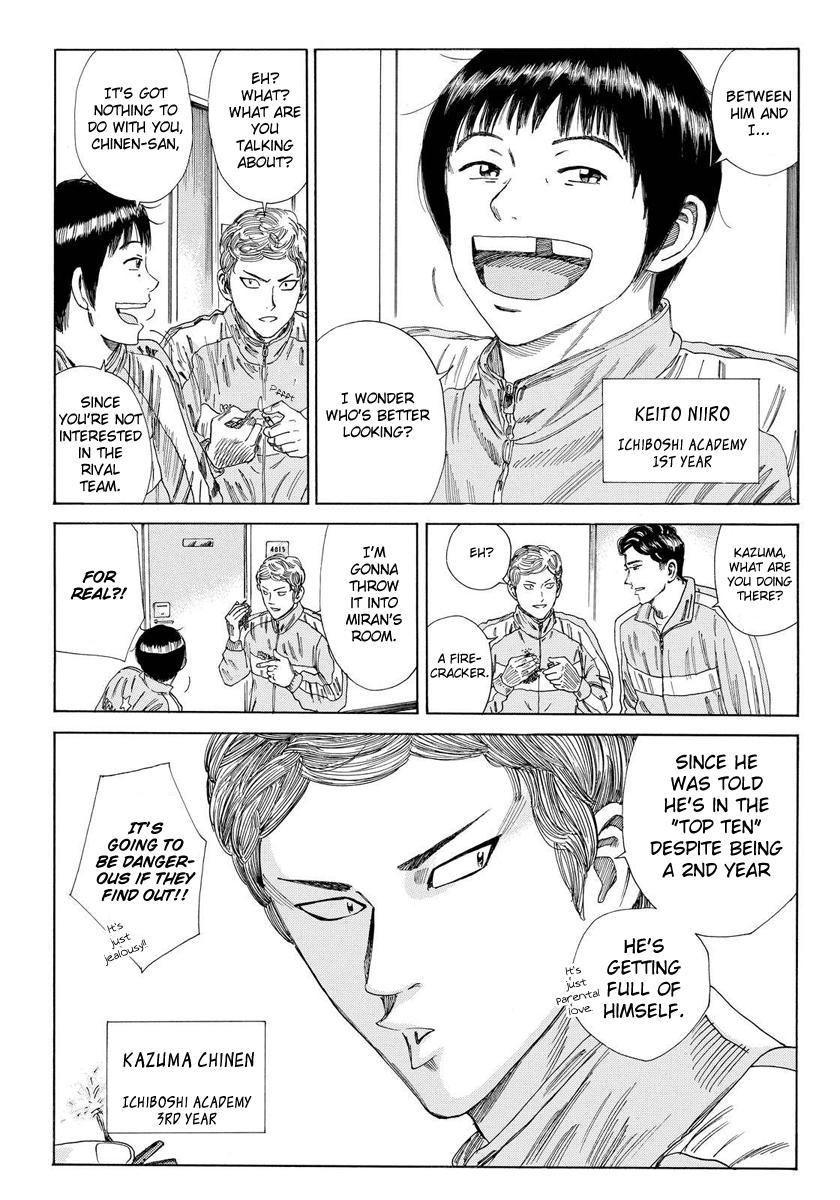Page 11 of Chapter 133