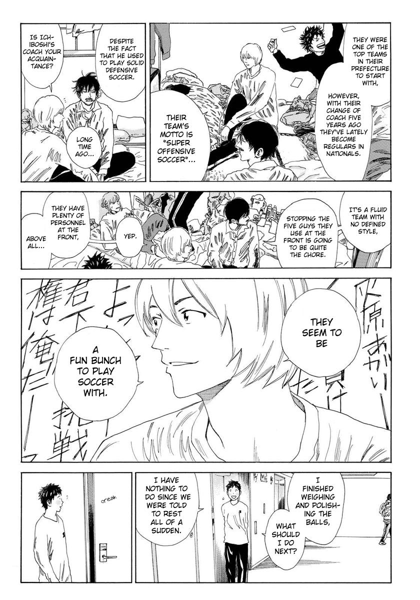 Page 14 of Chapter 133
