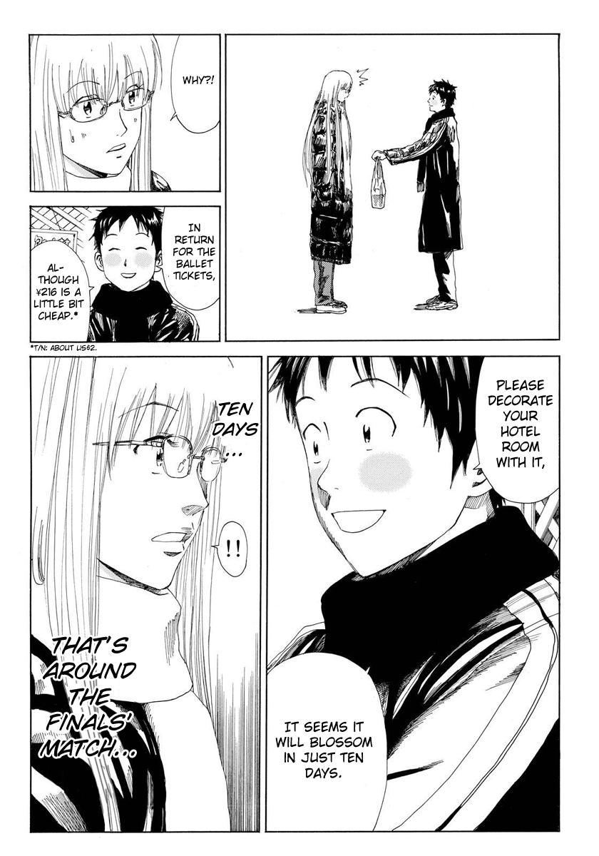 Page 20 of Chapter 133