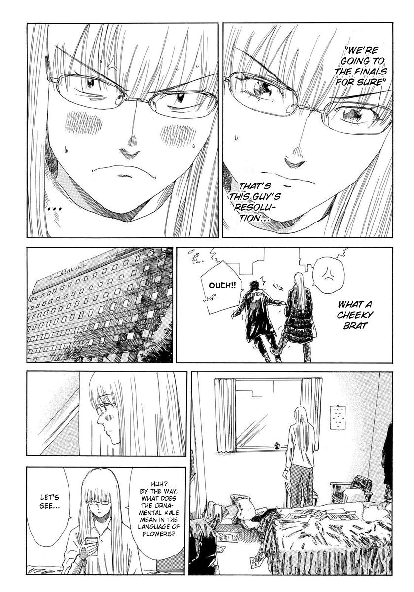 Page 21 of Chapter 133
