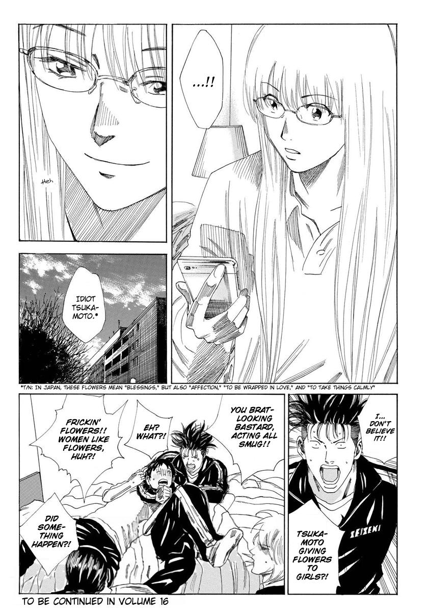 Page 22 of Chapter 133