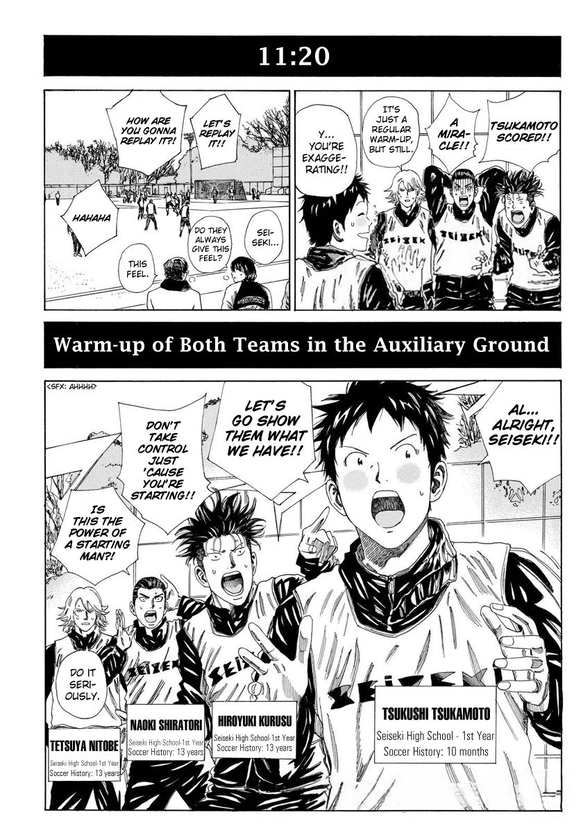 Page 6 of Chapter 134