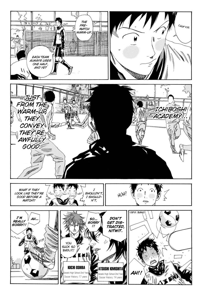 Page 7 of Chapter 134