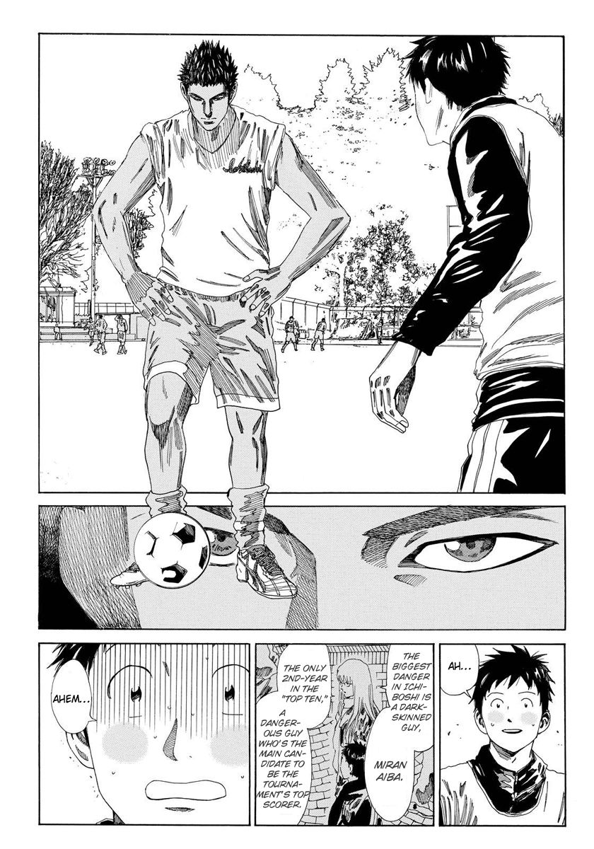 Page 8 of Chapter 134