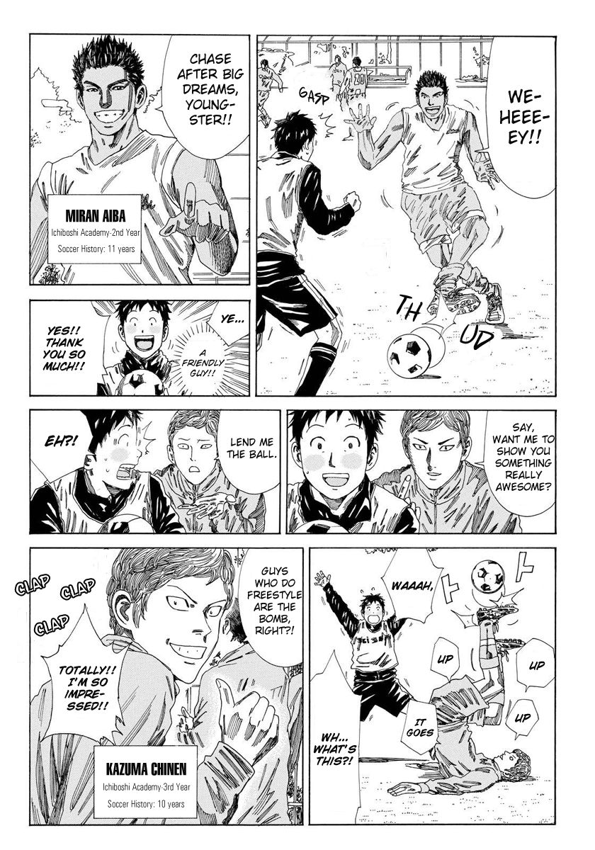 Page 9 of Chapter 134