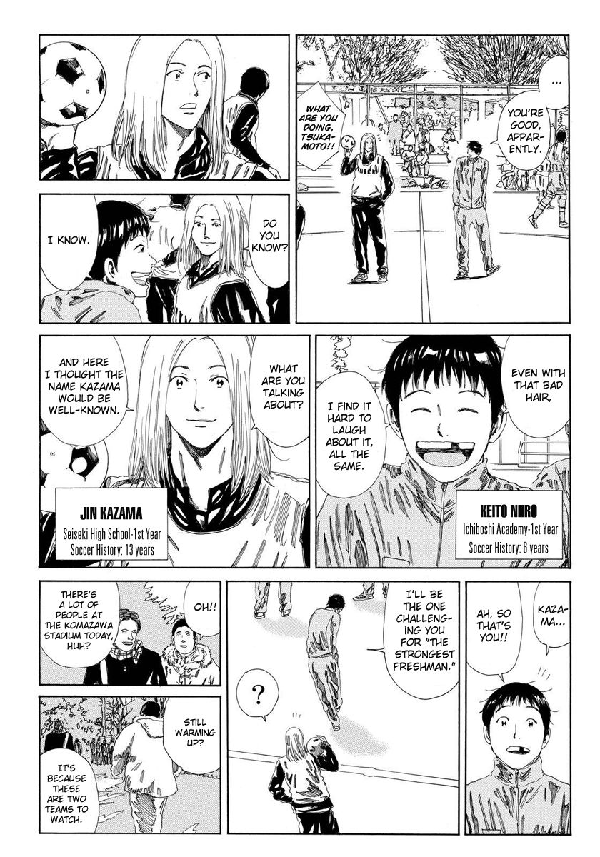 Page 10 of Chapter 134