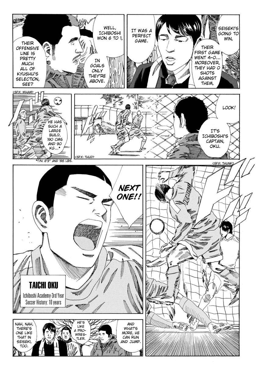 Page 11 of Chapter 134