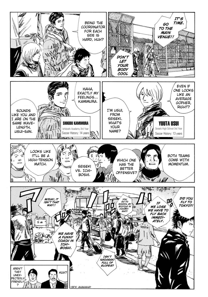 Page 13 of Chapter 134