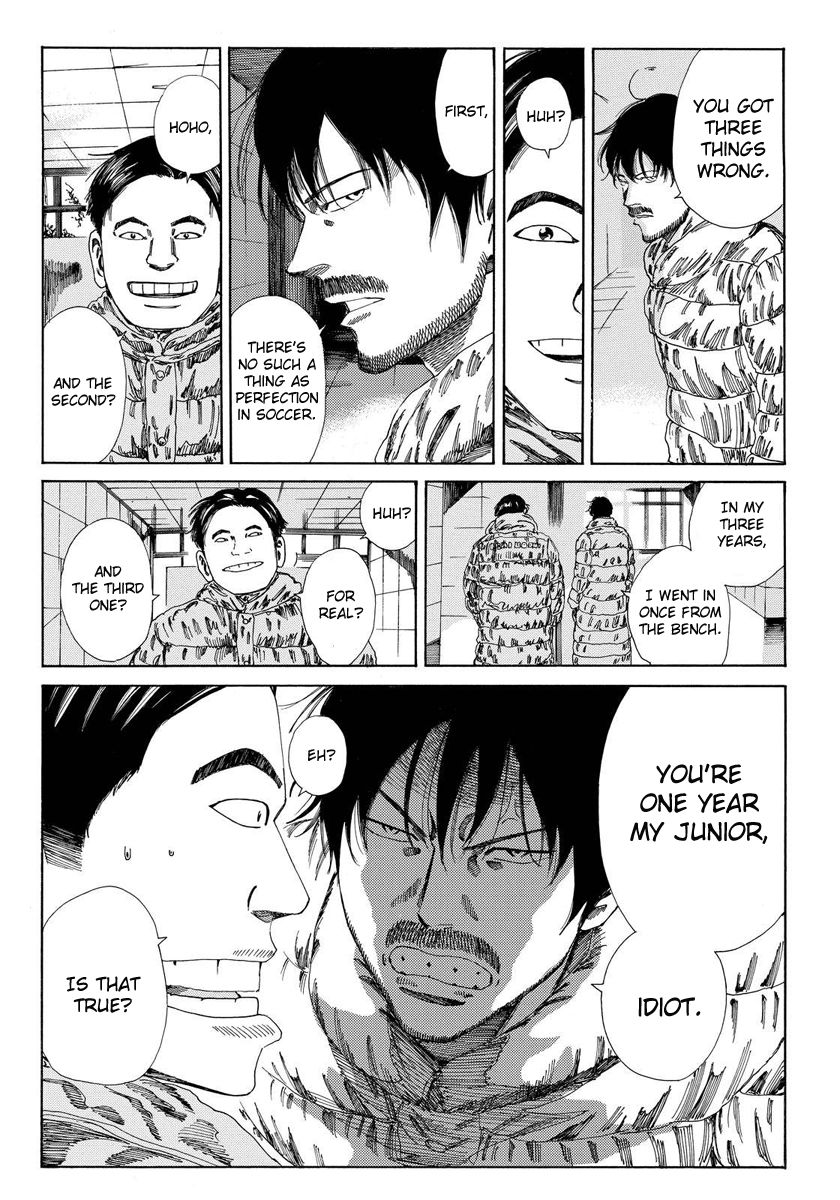 Page 15 of Chapter 134