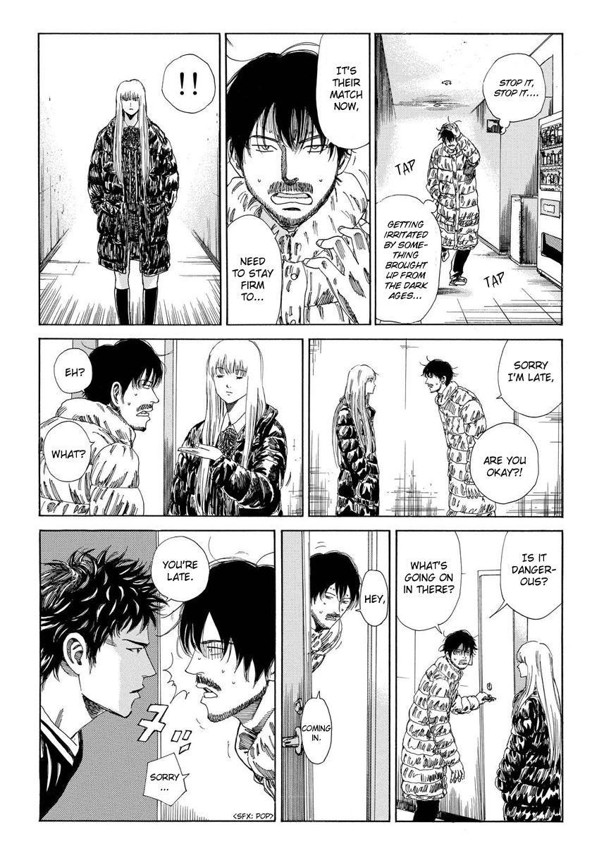 Page 16 of Chapter 134