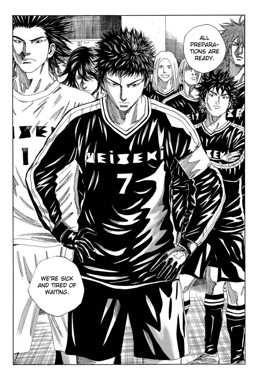 Page 17 of Chapter 134
