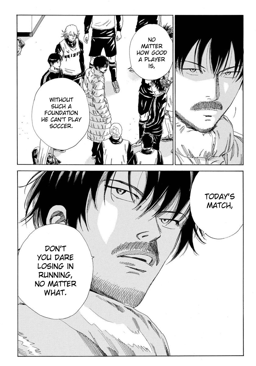 Page 20 of Chapter 134