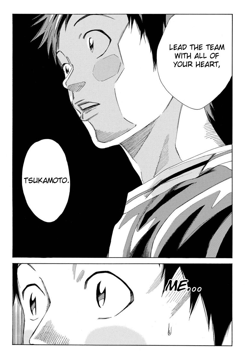 Page 21 of Chapter 134