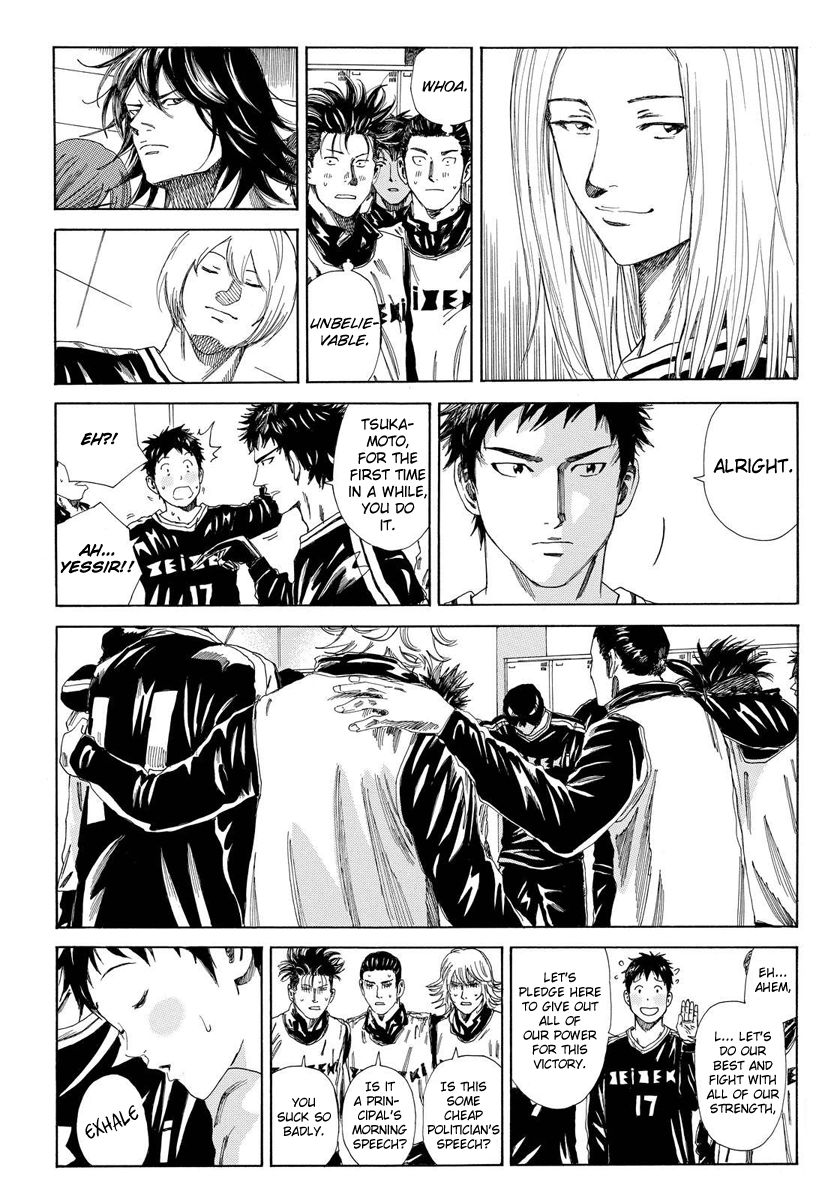 Page 22 of Chapter 134