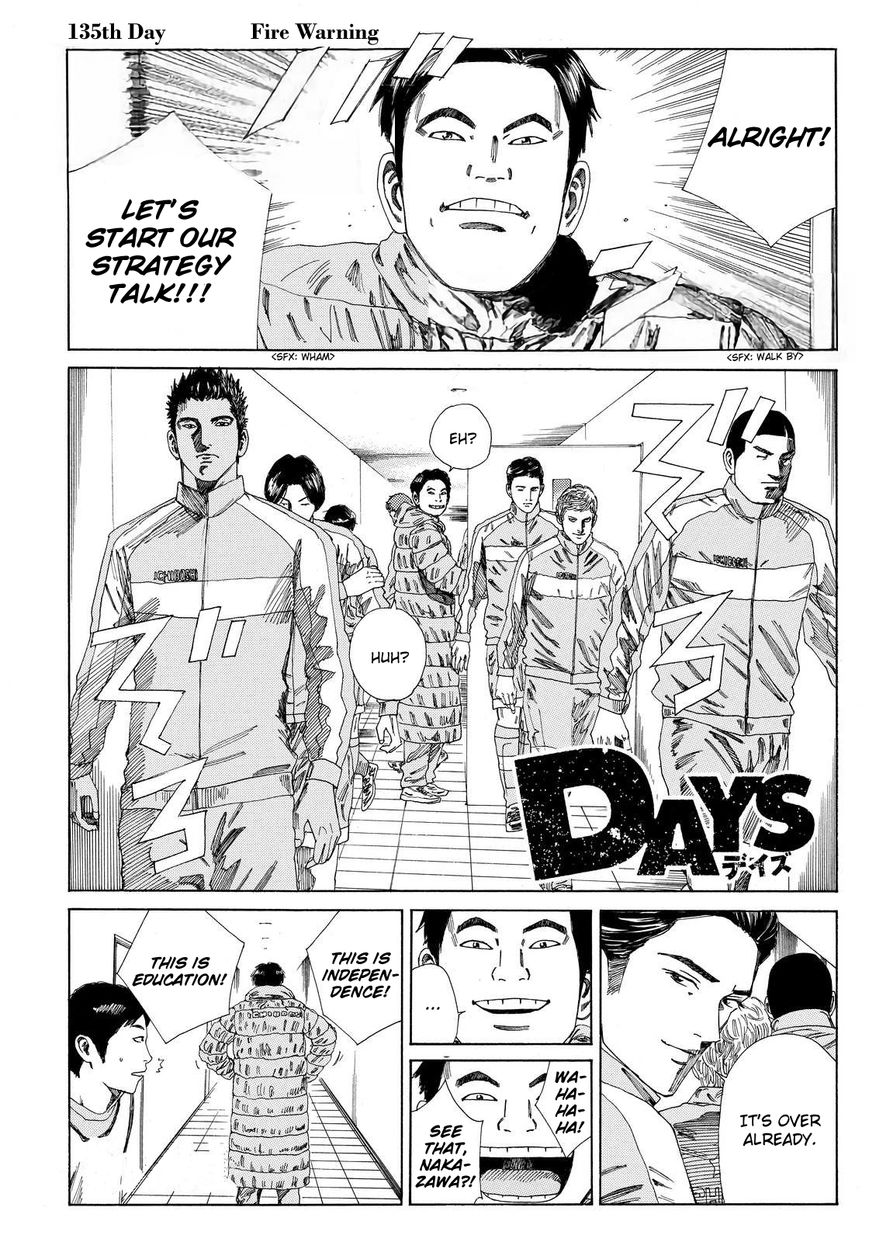 Page 2 of Chapter 135