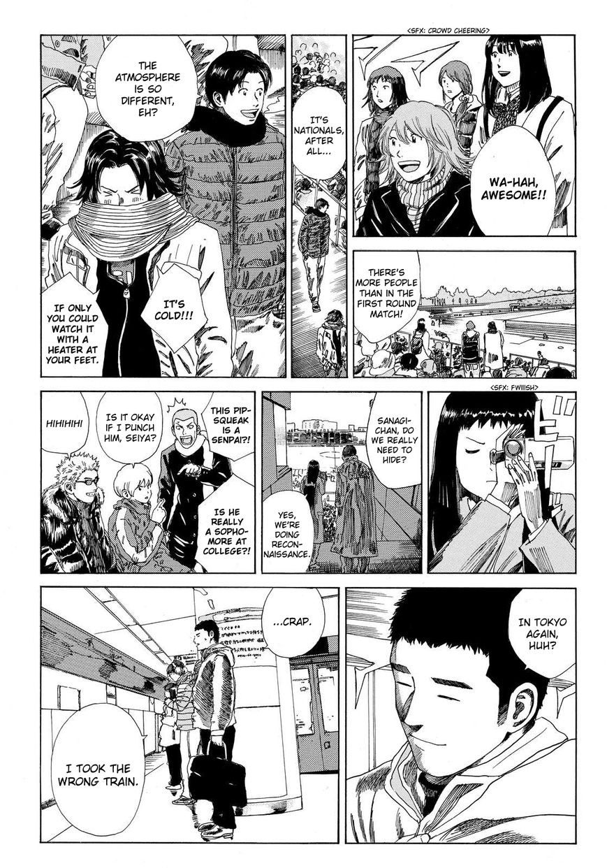 Page 4 of Chapter 135