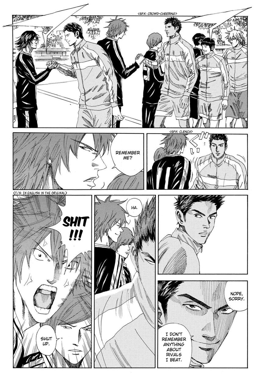 Page 8 of Chapter 135