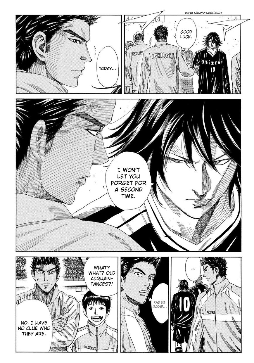 Page 9 of Chapter 135