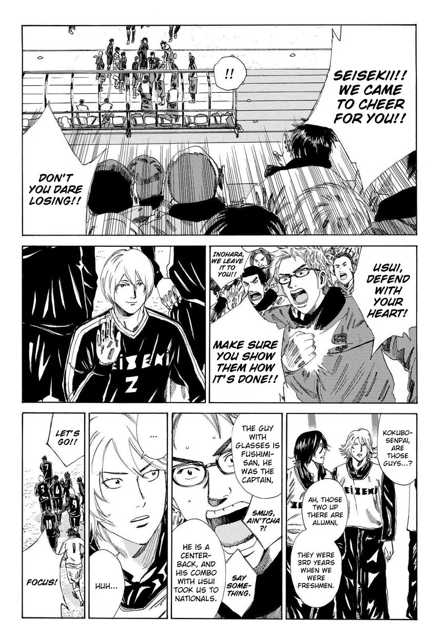 Page 10 of Chapter 135