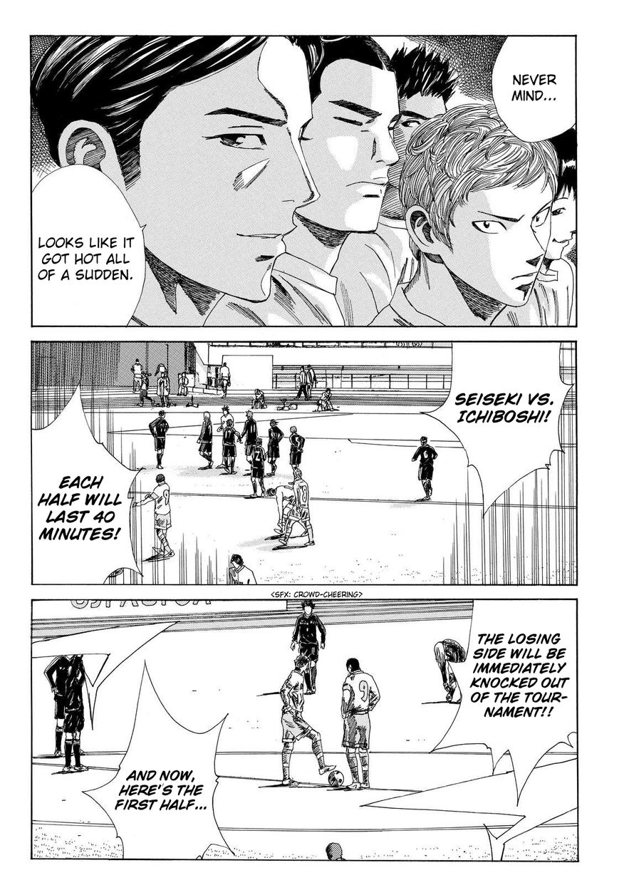 Page 13 of Chapter 135