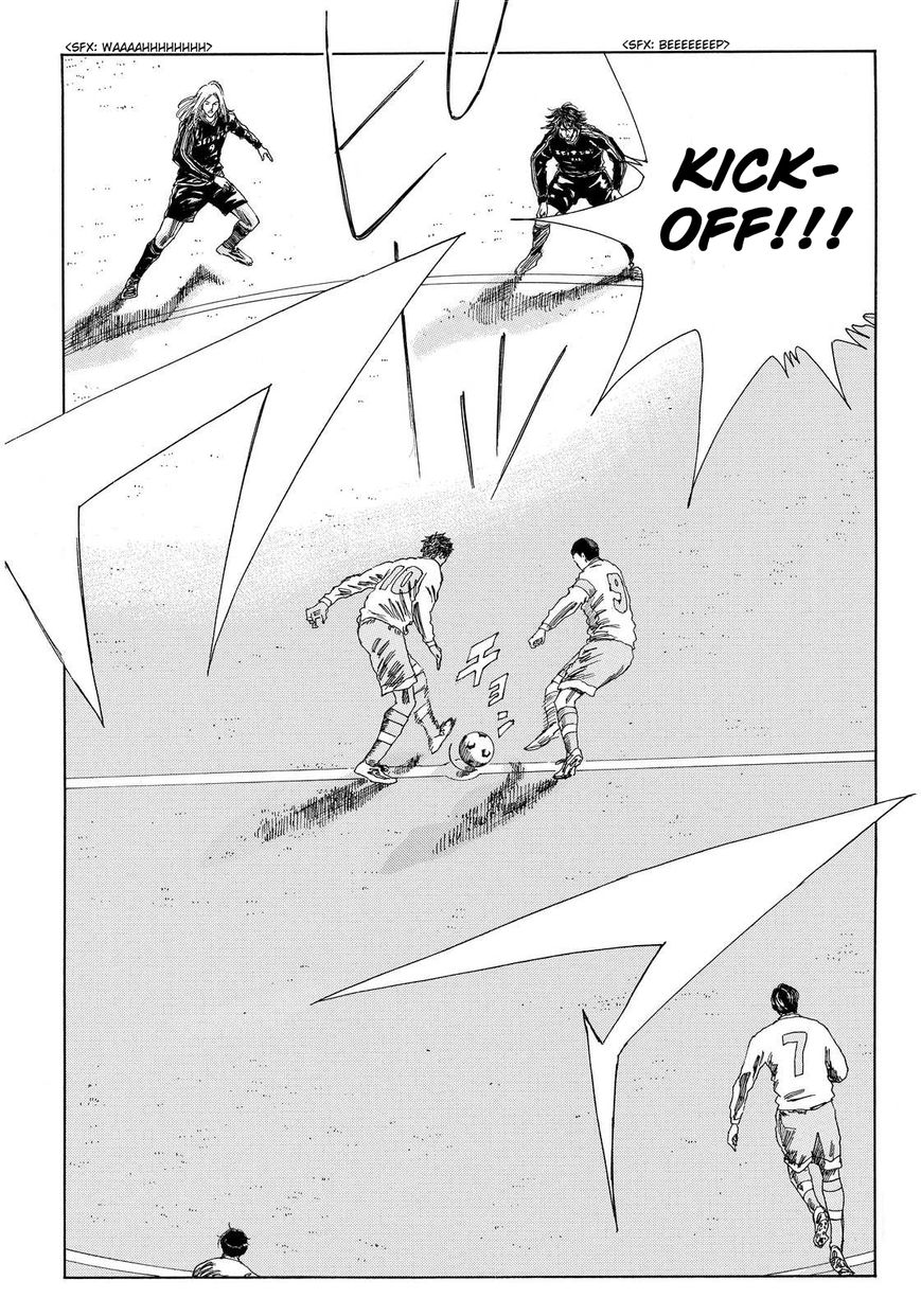 Page 14 of Chapter 135