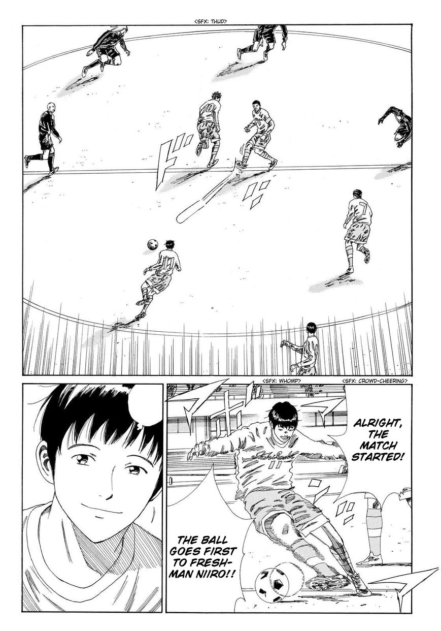 Page 15 of Chapter 135