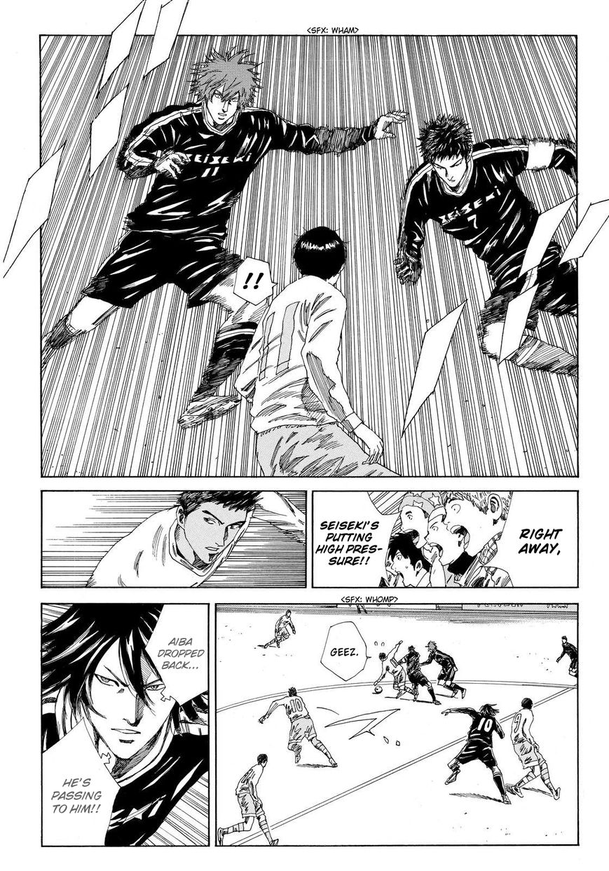Page 16 of Chapter 135