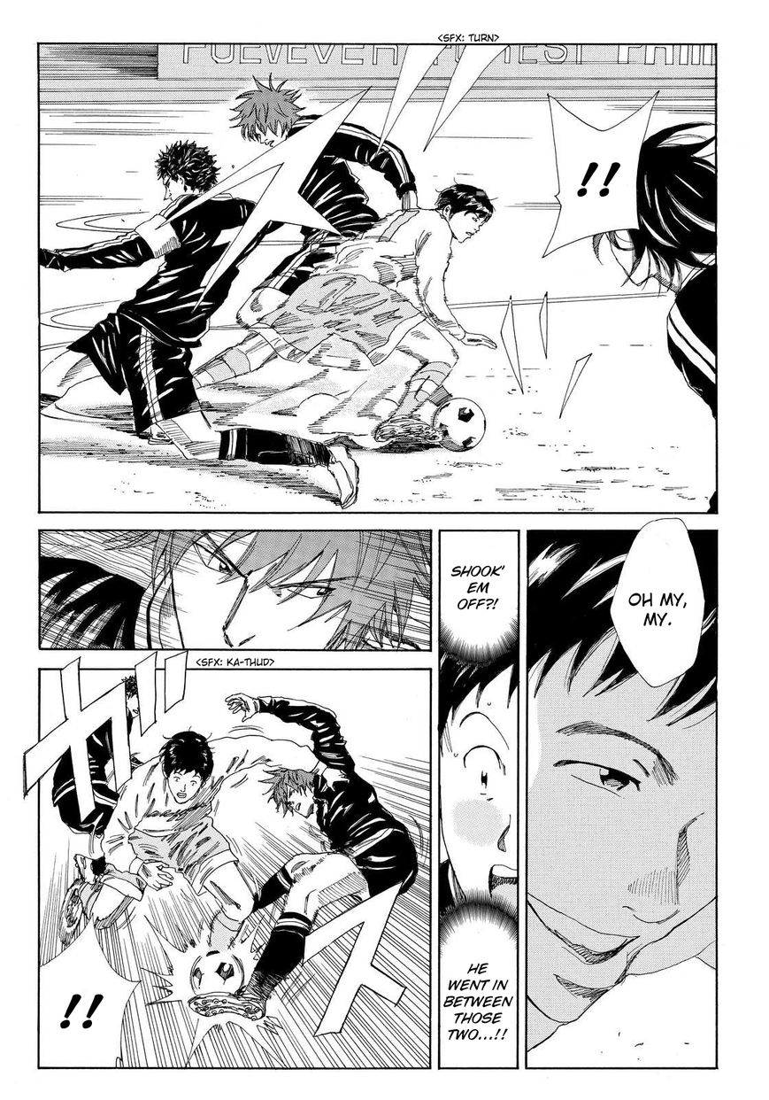 Page 17 of Chapter 135